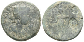 Roman Provincial Coins Bronze AE.