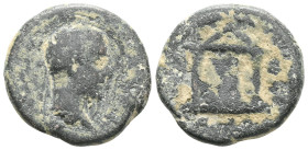 Roman ProvincialCAPPADOCIA. Caesaraea-Eusebia. Diadumenian, as Caesar, 217-218. (Bronze), year 2 (B) of Macrinus = 218. M OΠEΛ ΔIAΔOY Draped and cuira...