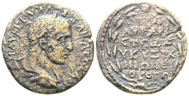 Roman ProvincialMysia. Kyzikos. Severus Alexander AD 222-235.Bronze Æ