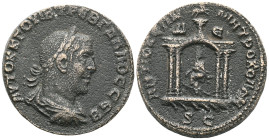 Roman Provincial
Trebonianus Gallus Æ 8 Assaria of Antioch, Syria. AD 251-253. ΑΥΤΟΚ Κ Γ ΟΥΙΒ ΤΡΕΒ ΓΑΛΛΟC CΕΒ, laureate, draped and cuirassed bust ri...