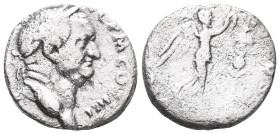 Roman ImperialVespasian, 69-79 AD. AR, Denarius.