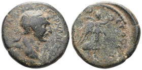 Roman Imperial Coins Trajan 98-117. Bronze AE.