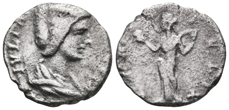 Julia Domna AR Denarius. Rome, AD 193-196

Weight:2,5 gr
Diameter:16,3 mm