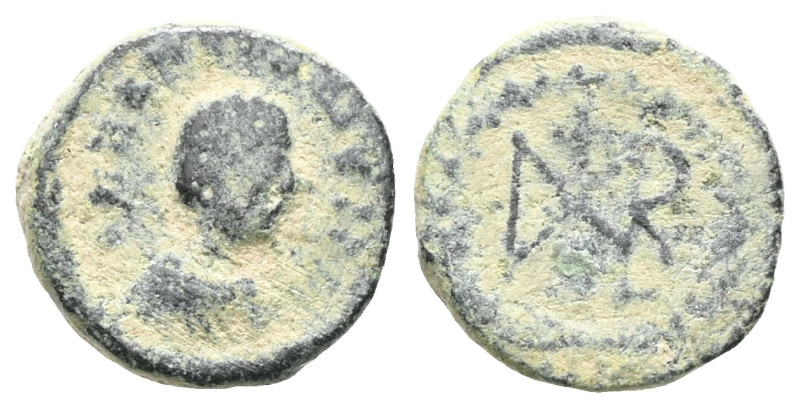 Marcian; 450-457 AD FOLLIS AE

Weight:0,9 gr
Diameter:10,4 mm