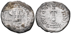 Constans II, 641-668. Hexagram (Silver), Constantinople, 642-647. dN CONSTAN-TINUS P P AVC Crowned and draped bust of Constans facing, holding globus ...