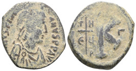 Byzantine
Justinian I, 527-565. Half Follis ,. Theoupolis (Antioch). D N IVSTINIANVS P P AVG Diademed, draped and cuirassed bust of Justinian I to ri...