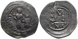 Heraclius (610-641) AE Follis (Bronze, 12.25g, 32mm) Nikomedia, year 3 (612/613).
Obv: Heraclius and Heraclius Constantine standing facing, each hold...