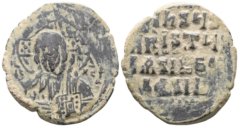 Byzantine anonymous follis AE.

Weight:7,9 gr
Diameter:28 mm