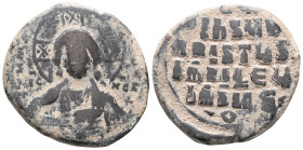 Byzantine anonymous follis AE.