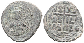 Byzantine anonymous follis AE.