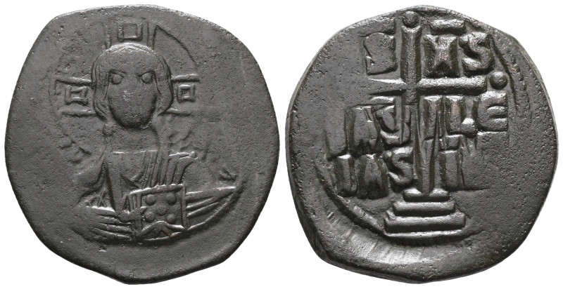 Byzantine anonymous follis AE.( Repatinated)

Weight:9,7 gr
Diameter:28 mm