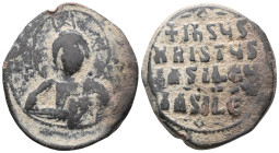 Byzantine  follis AE