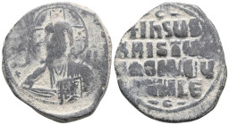 Byzantine anonymous follis AE