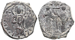 Byzantine anonymous follis AE