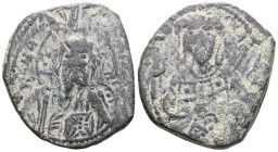Byzantine anonymous follis AE