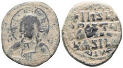 Byzantine anonymous follis AE
