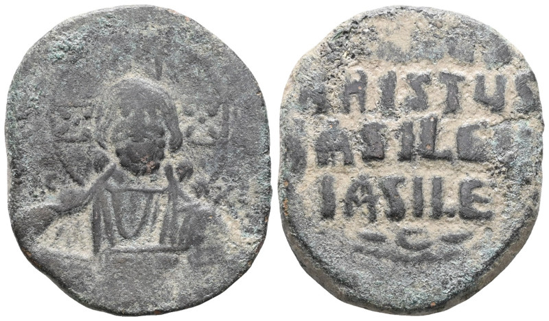 Byzantine anonymous follis AE

Weight:11 gr
Diameter:30,3 mm