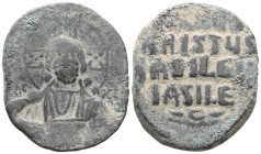Byzantine anonymous follis AE