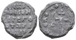 Byzantine Lead Seals, 7th - 13th Centuries
Obverse: Latin cross. Line border. Environmental text stating prayer.
Back Side: 5 lines of text stating ...