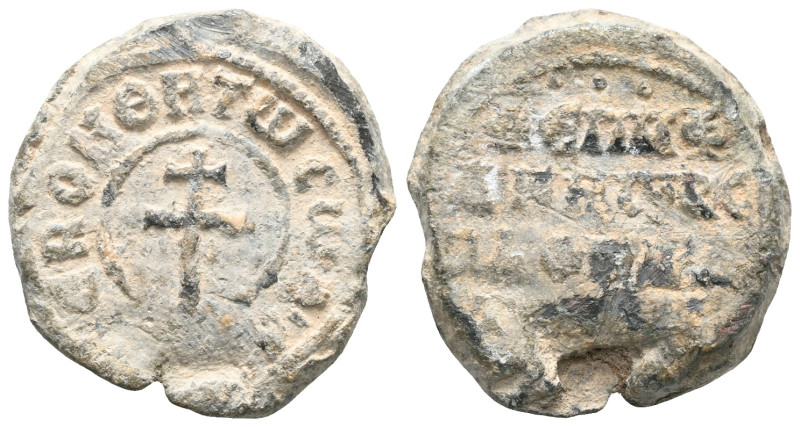 Byzantine Lead Seals, 7th - 13th Centuries
Bishop
Obverse: Latin cross. Haloed...