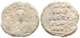 Byzantine Lead Seals, 7th - 13th Centuries
Sebastos Georgios
Obverse: Bust of the saint. Saint  is holding a staff with his right hand. He has a hal...