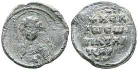 Byzantine Lead Seals, 7th - 13th Centuries
Obverse: Bust of the saint. Haloed. He holds a staff in his right hand and a bible in his left. Sigla on t...