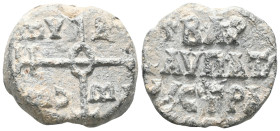 Byzantine Lead Seals, 7th - 13th Centuries Patrikios Strategos
Obverse: Crusader monogram. Letters are cut off at the ends of the arms of the cross. ...