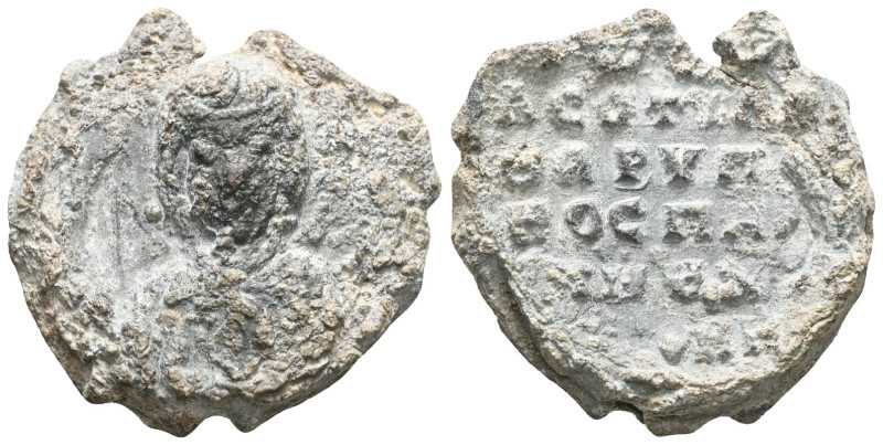 Byzantine Lead Seals, 7th - 13th Centuries Spatiarios
Obverse: Mary with a halo...