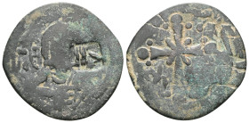 Crusaders Islamic Coins . 12th-13th century. Ae