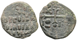 CRUSADERS (?) Coins . 12th-13th century. Ae
