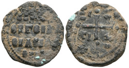 CRUSADERS (?) Coins. 12th-13th century. Ae