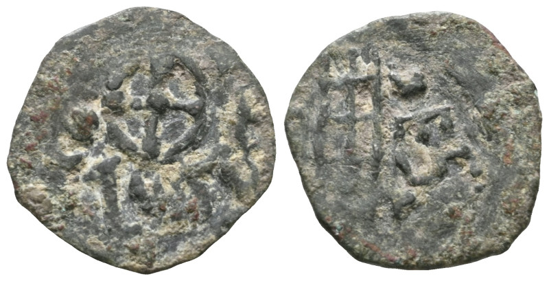ARMENIA, Cilician Armenia. Baronial. Toros II, 1144-1168. Pogh (Bronze). Cross. ...