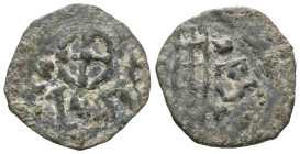 ARMENIA, Cilician Armenia. Baronial. Toros II, 1144-1168. Pogh (Bronze). Cross. Rev. Castle or gate. AC 247. CCA 3. Very rare