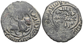 Danishmendid AE dirham, `Imad al-Din Dhu'l-Nun.