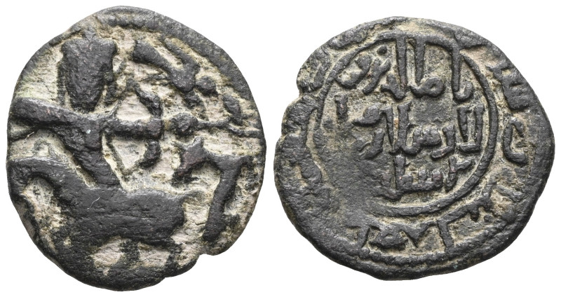 SALDUQIDS: Nasir al-Din Muhammad, 1168-1191, AE fals , NM, ND, A-1891, mounted a...