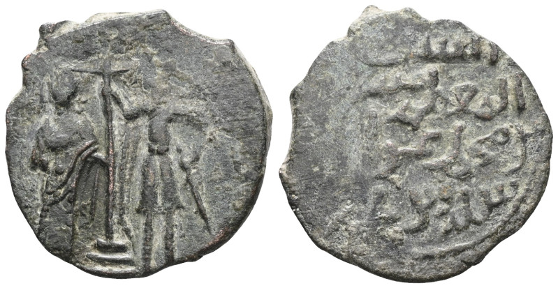 SALDUQIDS: 'Izz al-Din Salduq, 1129-1168, AE fals , NM, ND, A-1890, two standing...