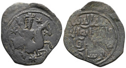 Ṭughril b. Qilij Arslān II (Mughīth al-Dīn), at Erzurum, circa 580s-618