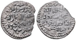 SELJUQ of RUM.Tughril Shah.(1202-1225).Erzurum. AH 613.Dirhem.