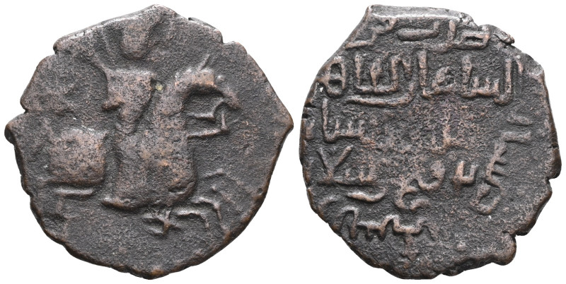 Seljuq of Rum , Fals AE.

Weight:8,3 gr
Diameter:30 mm