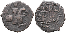 Seljuq of Rum , Fals AE.