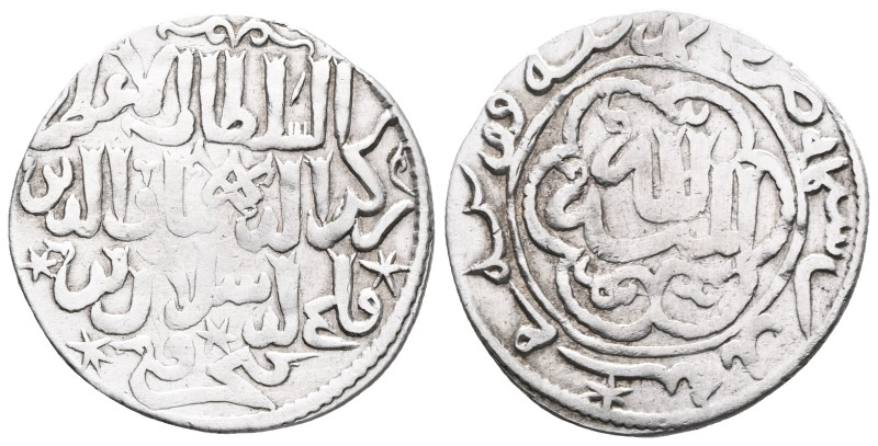 Seljuqs of Rum AR dirham, Qilij Arslan IV, Konya 663 AH.

Weight:3 gr
Diamete...