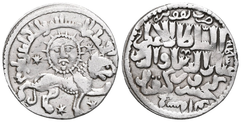 Seljuq of Rum, Giyaseddin Keyhusrew b. Keykubad, AH639, Dirham Konya Obverse "Fi...