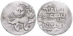 Seljuq of Rum, Giyaseddin Keyhusrew b. Keykubad, AH639, Dirham Konya Obverse "Figure of Shir u Khurshid (lion and sun) to right Above: Al-imamu'l- Mus...