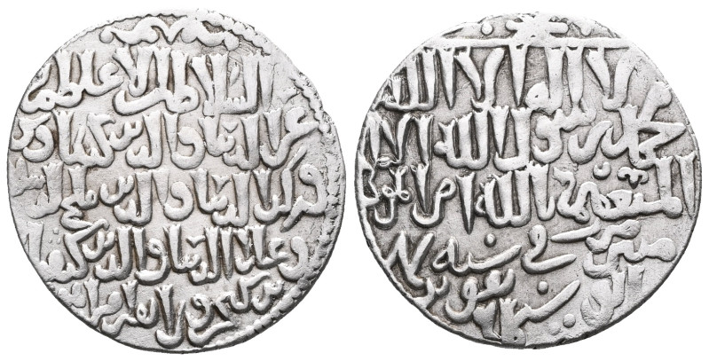 Seljuq of Rum AR dirham, The 3 brothers, Konya AH 653 Rare.

Weight:2,9 gr
Di...