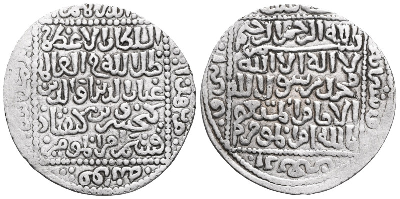 Seljuq of Rum, Ghiyas ad-Din Kaykhusraw II b. Kayqubad, Dirham.

Weight:2,9 gr...