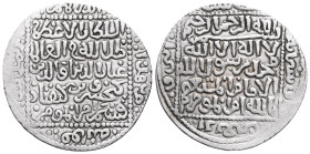 Seljuq of Rum, Ghiyas ad-Din Kaykhusraw II b. Kayqubad, Dirham.