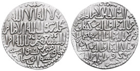 Seljuq of Rum AR dirham, The 3 brothers, Konya AH 653 Rare.