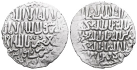 Seljuq of Rum AR dirham, The 3 brothers, Konya AH 653 Rare.