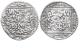 Seljuq of Rum, Kayka'us II, Konya , 645 AH