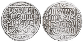 Seljuq of Rum AR dirham, The 3 brothers, Konya AH 653 Rare.